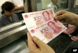 人民幣百元鈔票