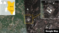 肯尼亚首都内罗毕西门购物中心 (谷歌地图)