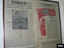 1937年时的苏联报纸(美国之音白桦)