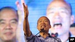 國民黨籍候選人韓國瑜當選高雄市長