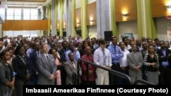 Ambaasaddara Paatrishiyaa Aslaak