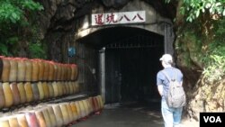 八八坑道成为马祖高粱酒的最佳储存设施 (美国之音杨晨)