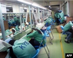 微软东莞代工厂被指虐工