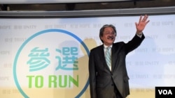 香港特首參選人曾俊華 (美國之音湯惠芸)