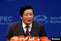 中国财政部长楼继伟