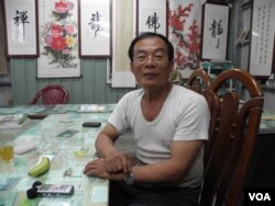 林瑞鹏在办公室接受记者采访 (美国之音木风拍摄)