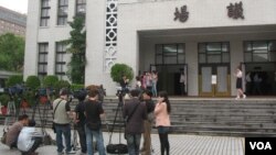 台湾立法院议场大楼(美国之音申华拍摄)