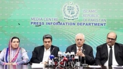 巴基斯坦联邦司法部长纳西姆等官员举行记者会。