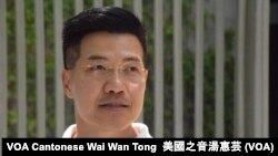 香港前立法會議員范國威 (攝影：美國之音湯惠芸)