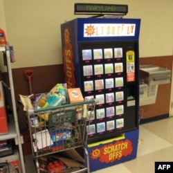 商场内的刮刮乐售货机