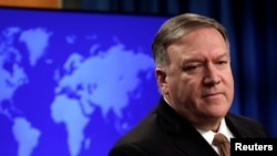 美国国务卿蓬佩奥
