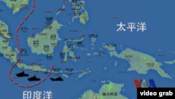 中國海軍東印度洋軍演示意圖