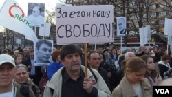 4月17日在莫斯科市中心举行的要求释放政治犯的反政府示威(美国之音白桦拍摄)