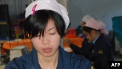 台商在中国大陆开设的工厂