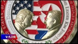 时事大家谈 完整版 (2018年5月28日)