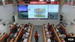 台灣中央災害應急中心指揮室（美國之音楊明拍攝）