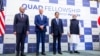 从左至右：澳大利亚总理阿尔巴尼斯，美国总统拜登，日本首相岸田文雄和印度总理莫迪在东京出席四方伙伴关系会议。（2022年5月24日）