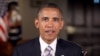 President Barack Obama is seen delivering his weekly address (White House video screen grab).
