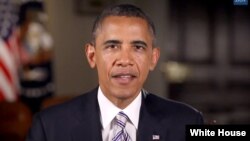FILE - President Barack Obama is seen delivering a weekly address. 