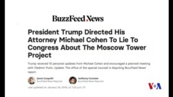 報導稱特朗普指示律師騙國會 民主黨誓言調查 (粵語)