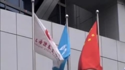 中國經濟數字使政府面臨壓力