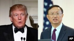 Дональд Трамп и Ян Цзечи