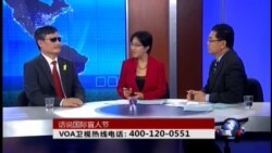 VOA卫视(2014年10月15日 第二小时节目)