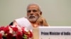 印度总理莫迪（资料照）