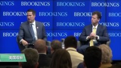 VOA连线(莫雨)：美议员：美国应考虑构建太平洋版北约制衡中国