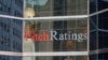 Будущее кредитного рейтинга США: агентства хранят молчание