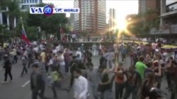 VOA國際60秒(粵語): 2017年7月25日