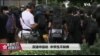 香港风云(2019年8月29日) “反送中运动，中学生不缺席 ”