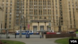 俄罗斯外交部(美国之音白桦拍摄)