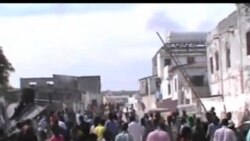 青年黨攻擊索馬里首都22人死