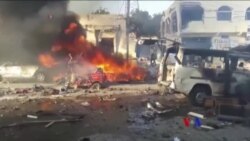 索馬里首都恐襲民眾譴責青年黨