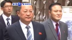 Koriya Ta Arewa Ta Maida Martani Ga Amurka