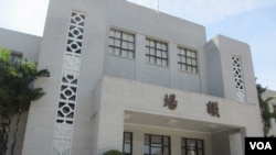 资料照：台湾立法院议场