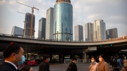 རྒྱ་ནག་གི་དཔལ་འབྱོར་བཅོས་སྒྱུར་དལ་དུ་བཏང་བའི་ཉེར་ལེན།