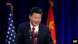 Си Цзиньпин