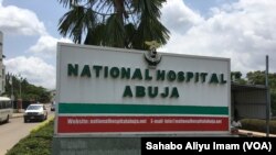 Kofar shiga asibitin kasa a Abuja