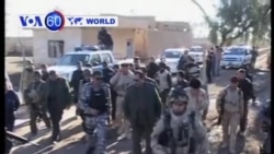 VOA國際60秒(粵語): 2013年12月24日