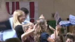 共和黨副總統候選人保羅瑞安簡介