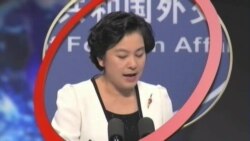 VOA卫视 (2014年9月15日 第一小时节目)