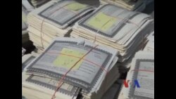 美共和党议员誓言努力推翻奥巴马医保法