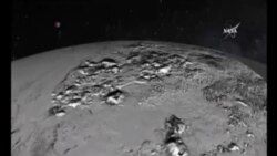 美國太空總署公佈新一批冥王星圖像