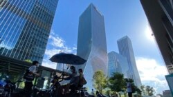 美投資管理公司增持恆大債券 恆大兌付部分理財產品