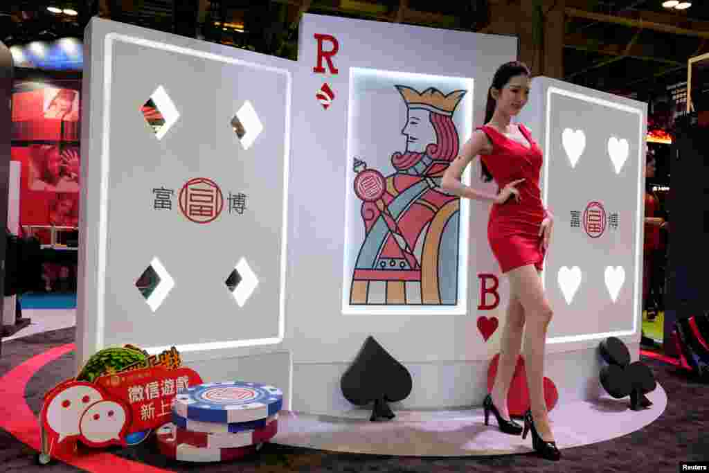 在澳门举办的亚洲博彩博览会（Asian Gaming Expo）的一个展台（2018年5月15日）。