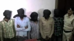 六名印度男子涉嫌輪姦出庭受審