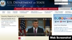 美国国务院网站截图