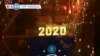 VOA國際60秒(粵語): 2020年1月1日